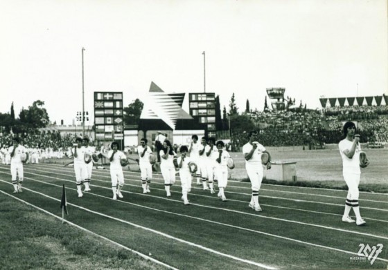 Maccabiah History -   - 6479Tenth Maccabiah