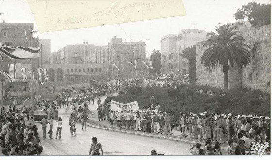 ההיסטוריה של המכביה -  המכביה העשירית