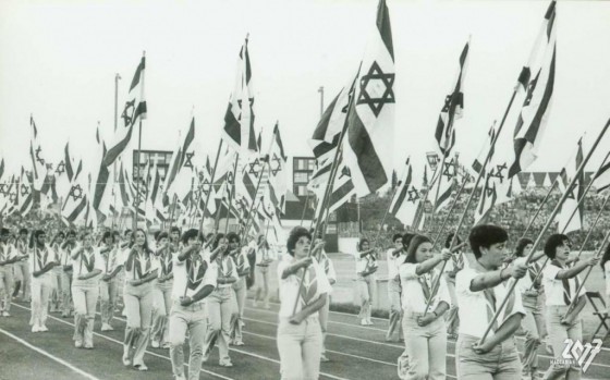 ההיסטוריה של המכביה -  המכביה העשירית