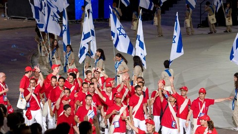 ההיסטוריה של המכביה -  המכביה השמונה-עשרה