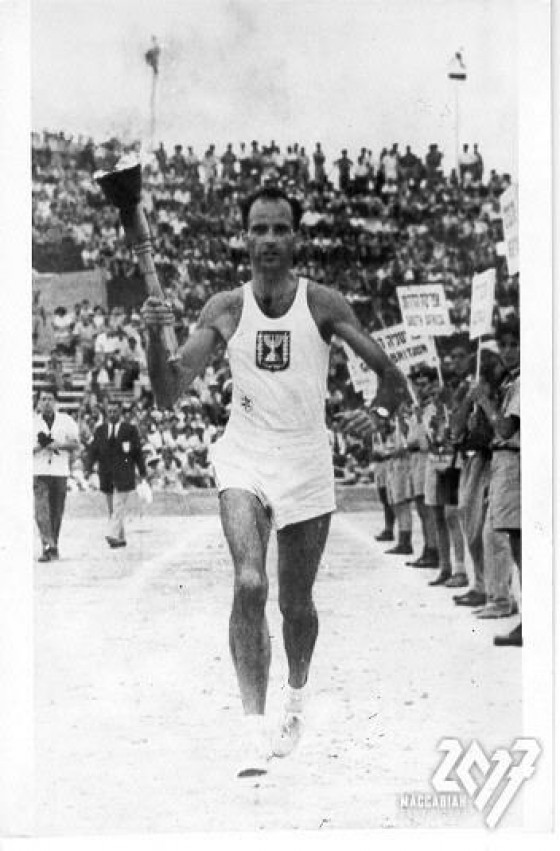 Maccabiah History -  Third Maccabiah