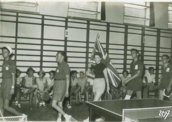 Maccabiah History -   - do015679Fourth Maccabiah