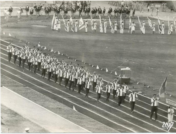 Maccabiah History -   - 19907 1Seventh Maccabiah