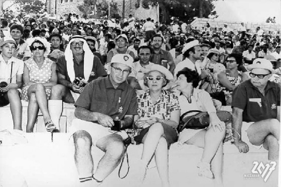 Maccabiah History -   - 6390Eighth Maccabiah