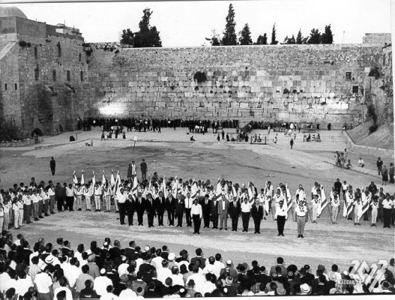 ההיסטוריה של המכביה -  המכביה התשיעית